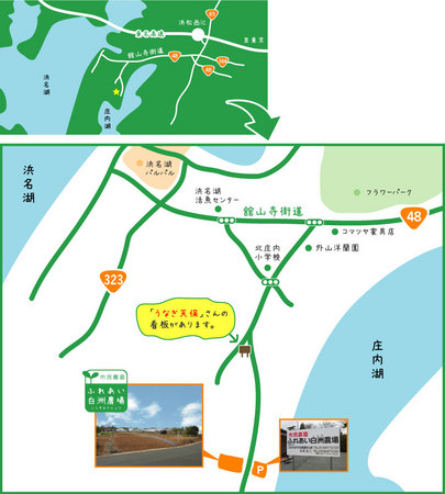p-map.jpg